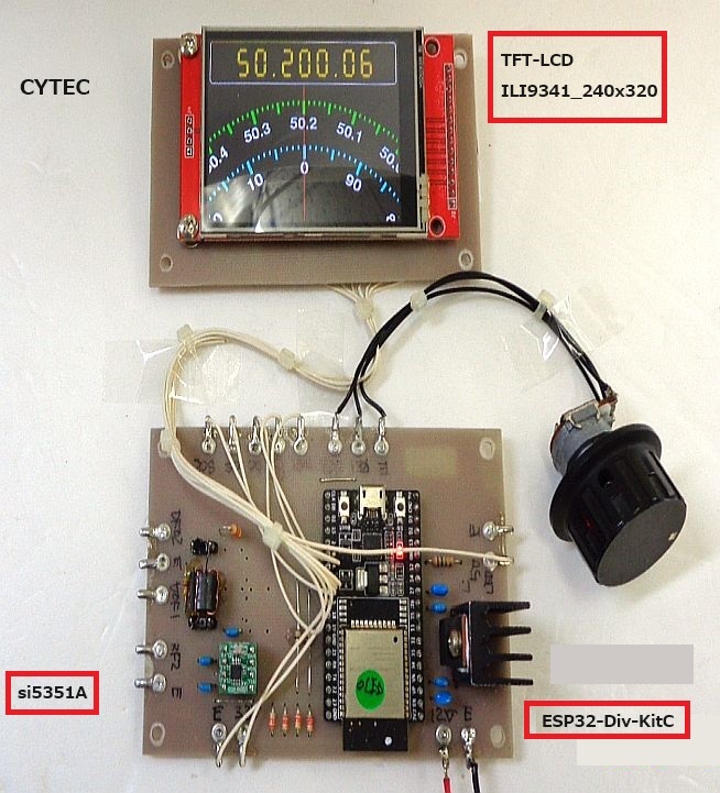 Analog_Disp_VFO 01.JPG